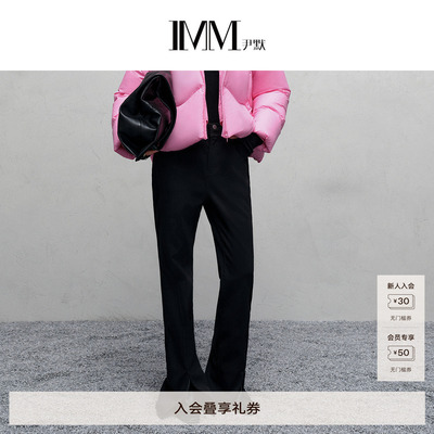 尹默冬加绒超厚喇叭牛仔裤女