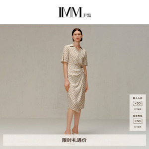 商场同款 IMM尹默女装桑蚕丝印花V领收腰茶歇连衣裙 IWDQ50017