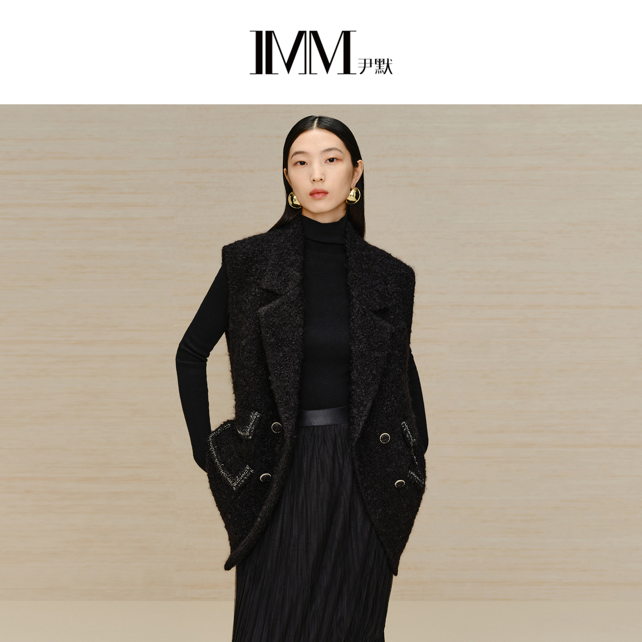 imm尹默小香风翻领背心