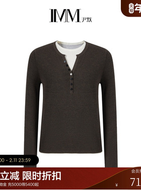 IMM尹默冬Brisbane美丽诺超细羊毛假两件拼色打底毛衫上衣女