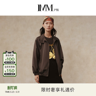 IMM尹默春高捻高密特殊尼龙纱线面料普洱棕色宽松夹克外套女