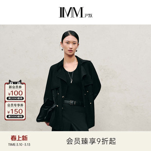 IMM尹默2025年秋三醋酸面料挺括有型收腰驳领腰部抽绳短风衣女