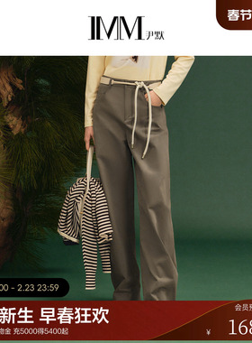 IMM尹默2026年春季新品水洗色高级通勤剪刀裤型休闲香蕉裤女