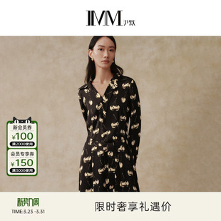 IMM尹默春桑蚕丝19MM弹力双乔绉樱桃花型长袖 连衣裙女