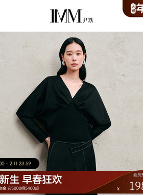 IMM尹默2025年秋醋酸面料褶皱肌理感气质V领拼接单上衣小衫女
