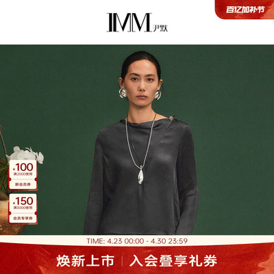 IMM尹默高雅气质简约气质外套