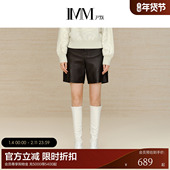 小羊皮时髦单品舒适百搭羊皮短裤 IMM尹默女装 冬季