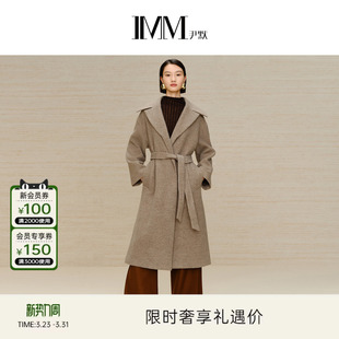 简约羊毛大衣 美丽诺羊毛直筒气质外套长款 IMM尹默女装 冬季