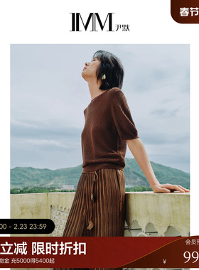 IMM尹默夏阿丝娜Asana系列再生纤维素纤维镂空圆领针织衫女