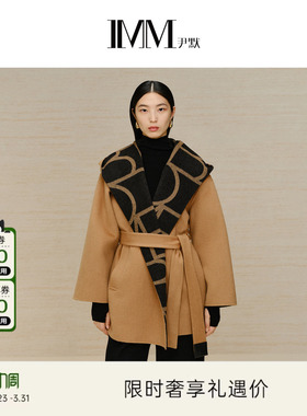 IMM尹默女装冬季丝羊毛面料浴袍风随性慵懒大衣线条感外套
