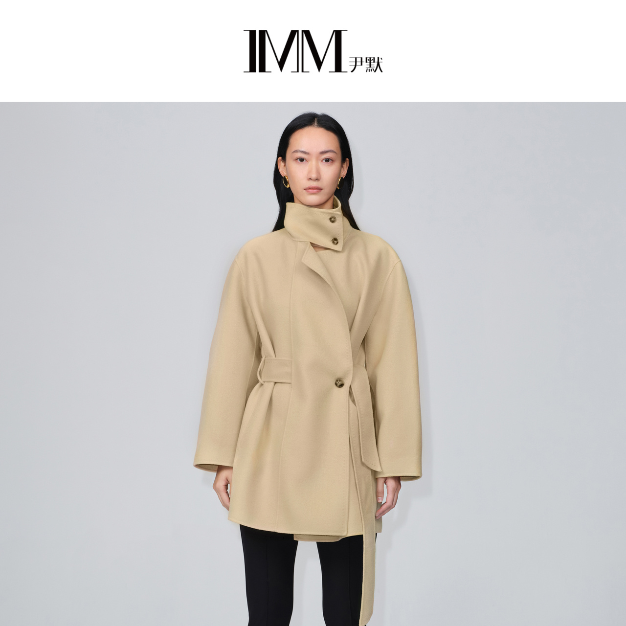 imm尹默米杏色中长大衣