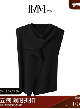 IMM尹默2025年春天然185μm美利奴羊毛围裹式马甲毛针织衫女