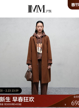 IMM尹默2025年冬骆马绒时尚宽松肌理感茧型立领长款大外套女