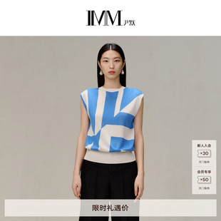 商场同款 IMM尹默不规则印花无袖毛衫上衣 IWDQ31304