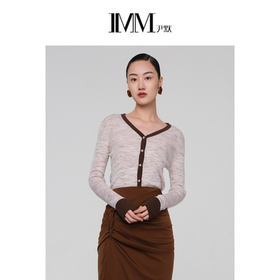 IMM尹默女装100%羊毛V领长袖针织衫撞色修身百搭打底衫开衫秋