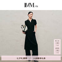 【商场同款】尹默缎面V领收腰连衣裙