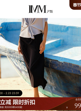 【三醋酯系列】电商专款IMM尹默女装高腰气质半身裙夏