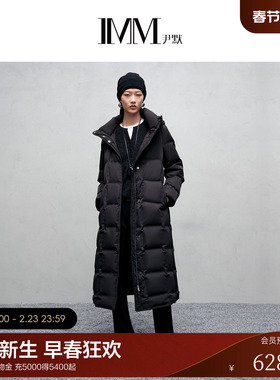 IMM尹默2025年冬90白鹅绒气质通勤方格连帽长款羽绒服外套女