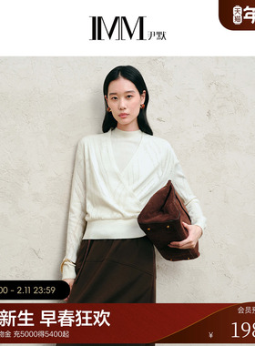 IMM尹默2025年秋美丽诺羊毛新中式风简约V领套头毛针织衫上衣女
