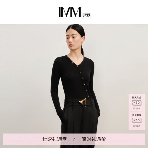 imm尹默S型收腰修身老钱风上衣