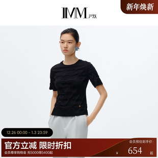 纯棉系列 绣花短袖 商场同款 经典 T恤上衣春 IMM尹默女装