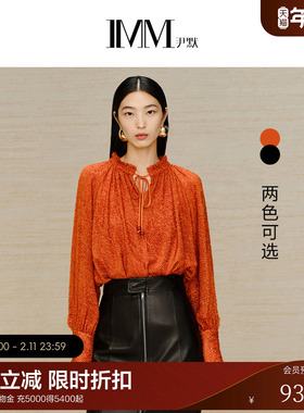 IMM尹默女装冬季新年红色真丝系带立领中式小衫不规则剪花单上衣