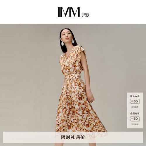 IMM尹默桑蚕丝花卉微弹连衣裙
