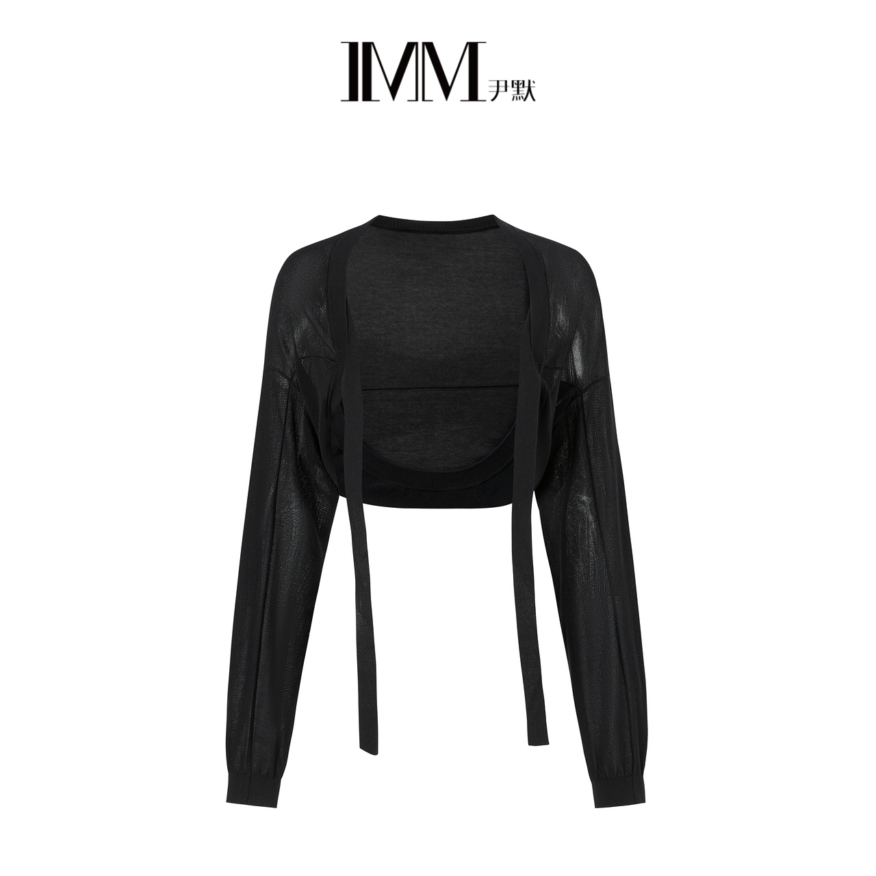 环保亲肤挺括针织披肩IMM尹默