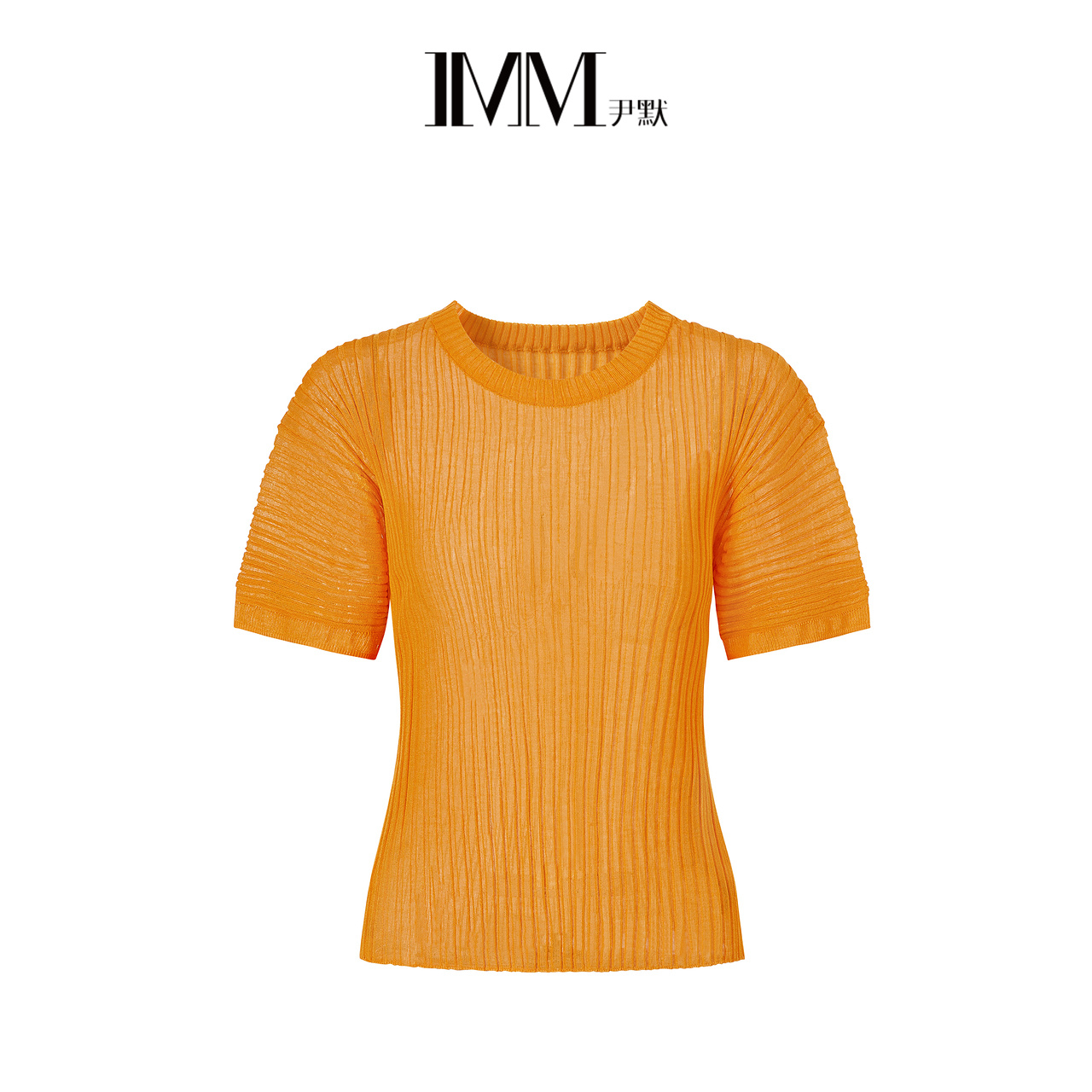 休闲风压褶针织毛衫IMM尹默