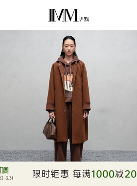 IMM尹默冬骆马绒时尚宽松肌理感茧型立领长款大外套女