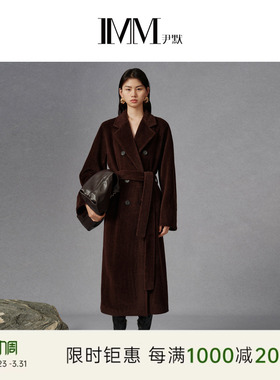 IMM尹默冬苏力短顺毛翻领中长款阿尔巴卡羊驼毛大衣外套女