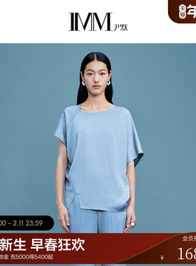IMM尹默2025年夏Naia醋酸面料肌理感纽结气质宽松单上衣小衫女