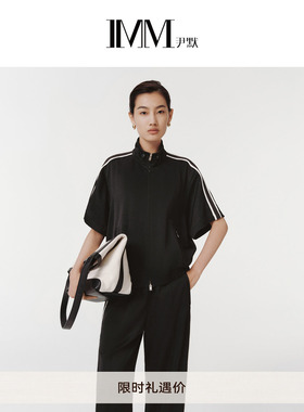 商场同款 IMM尹默醋酯纤维Naia黑色小立领拉链外套女 IWEQ40504