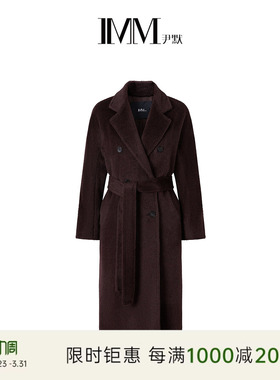 IMM尹默冬幼驼毛乌木咖长款茧型拉毛毛呢大衣外套女