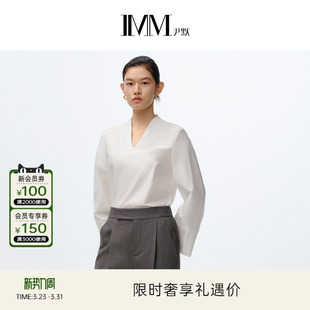 春季 V领廓形上衣衬衫 IMM尹默女装 商城同款 纯棉系列