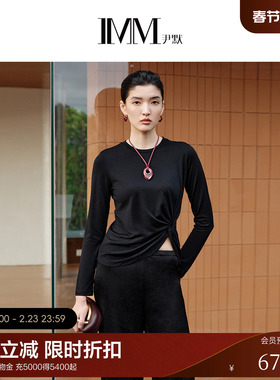 IMM尹默2025年春美丽诺羊毛捏褶显瘦圆领打底毛针织衫上衣女