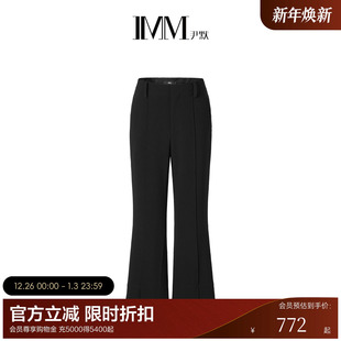 三醋酸系列 简约立体裁剪长款 尹默女装 小脚裤 休闲裤 冬季