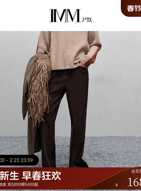 IMM尹默2025年冬牛仔面料简约通勤宽松休闲直筒阔腿牛仔长裤女