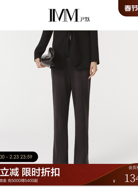 IMM尹默春轻量膨胀感空气层面料设计感黑色微喇长裤女