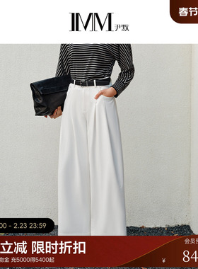 IMM尹默2025年春清爽白色垂坠松弛感细腰带休闲阔腿西装长裤女