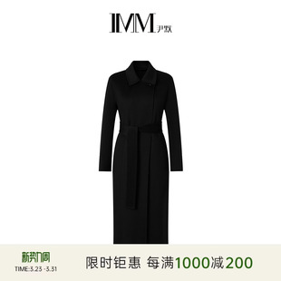IMM尹默冬山羊绒两用翻领长款 宽松挺括毛呢大衣外套女