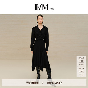商场同款 IMM尹默女装羊毛收褶显瘦不规则连衣裙 IWDD50008