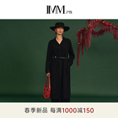 IMM尹默2026年春季 斜纹肌理原创提花高雅V领直身连衣裙女 新品