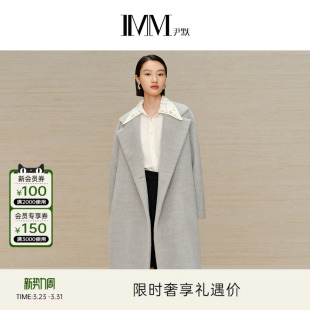 百搭苏力阿帕卡羊驼毛面料翻领长大衣 经典 IMM尹默女装 冬季