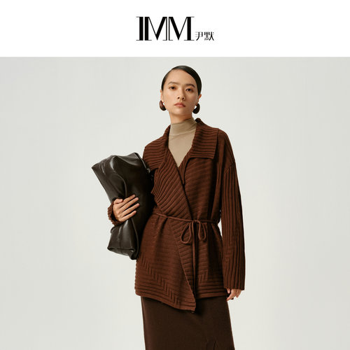 IMM尹默冬法式羊毛V领针织衫女