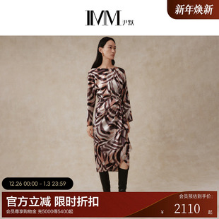 型收腰长款 三醋酸麦穗光影印花X版 连衣裙 女装 IMM尹默春季