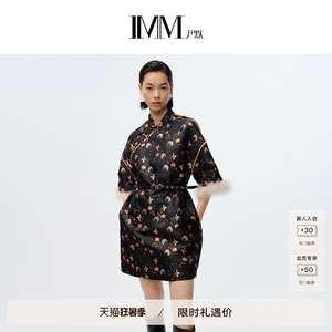 商场同款 IMM尹默新中式旗袍式气质国风修身连衣裙 IWEC50016