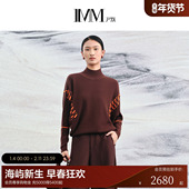 IMM尹默2025年秋美丽诺羊毛蝙蝠袖 气质编花套头毛针织衫 上衣女