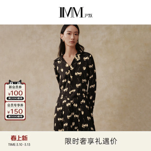 IMM尹默春桑蚕丝19MM弹力双乔绉樱桃花型长袖连衣裙女