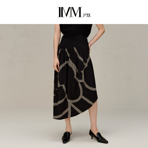 IMM尹默女桑蚕丝花苞廓型腰裙